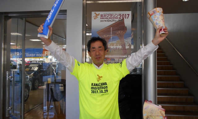 29日（日）は金沢マラソン！！シャンツェ鞍月も応援してます!(^^)!