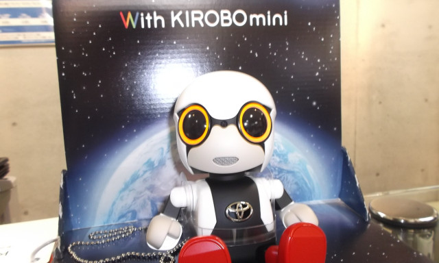 【田上もりの里店】手のひらサイズロボットKIROBOmini発売！！