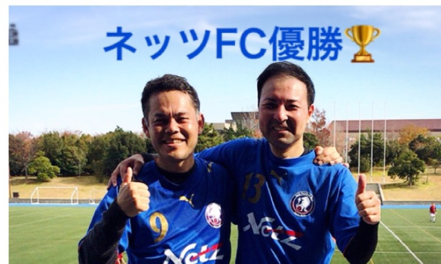 【西泉店】11/13（月）ネッツFC優勝しました！