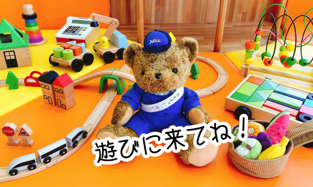 【小松店】キッズコーナーのおもちゃがリニューアルしました！情熱8DAYS開催中です！