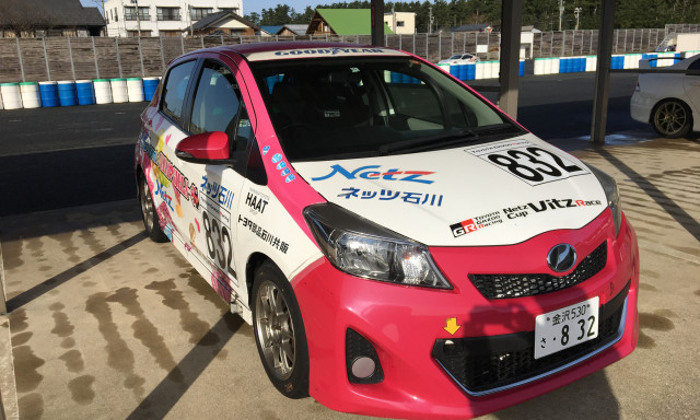 【Vitz Race】タカスサーキットにて土曜練習会参加！