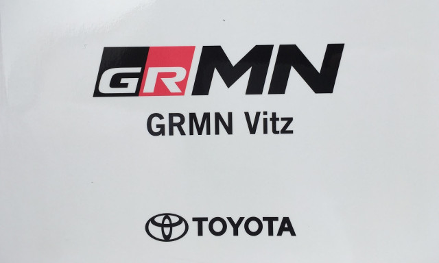 全国150台限定！Vitz"GRMN"ついに試乗車に！！