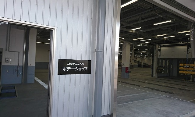【ボデーショップ】工場の移転作業中 ＆ GR Garage 白山インター オープン告知