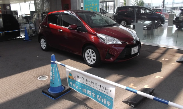 【田上もりの里店】今週末はVitz 特別仕様車Amieご用意してます♪