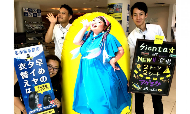 【西泉店】9/22（土）23（日）新型シエンタ発表会！5人乗り2列シート！新色2トーン出ました☆彡