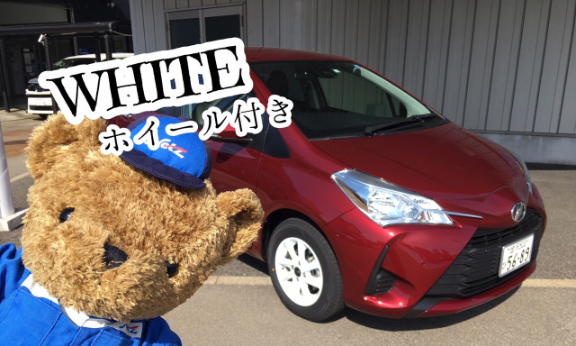 【小松店】ネッツ石川オリジナル特別仕様車〝コーデ〟がやってきました！