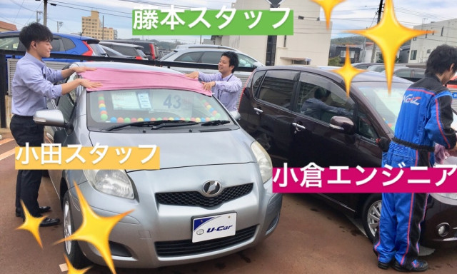 【元町店】久々に中古車の展示車両がきました♪