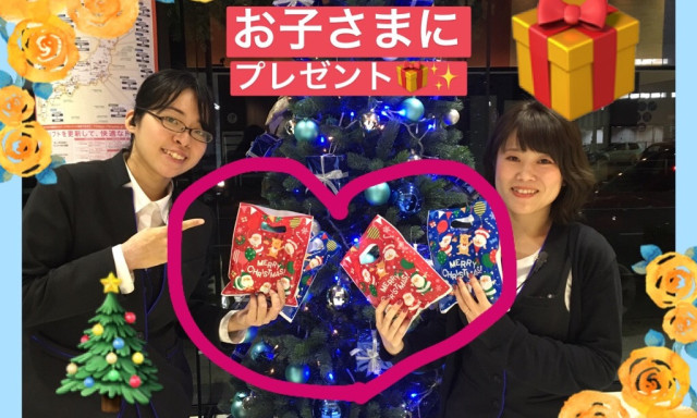 【元町店】クリスマススペシャルウィークはーじまーるよー！
