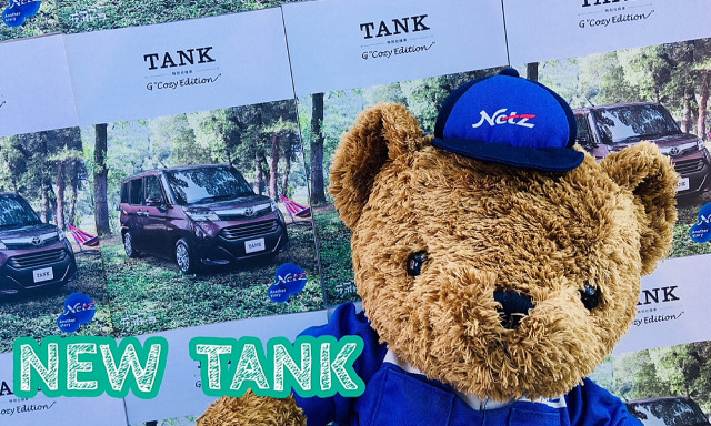 【小松店】TANKが一部改良＆特別仕様車G“Cozy Edition”が登場しました！
