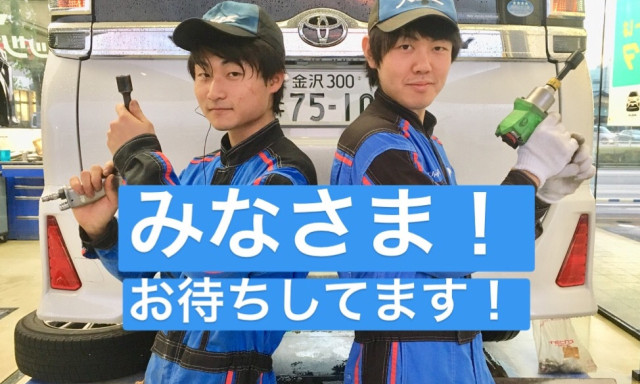 【元町店】明日はなんの日～？そう！7周年感謝祭、はーじまーるよー！