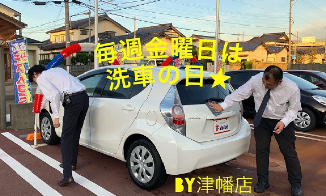 【津幡店】毎週金曜日は洗車の日☆