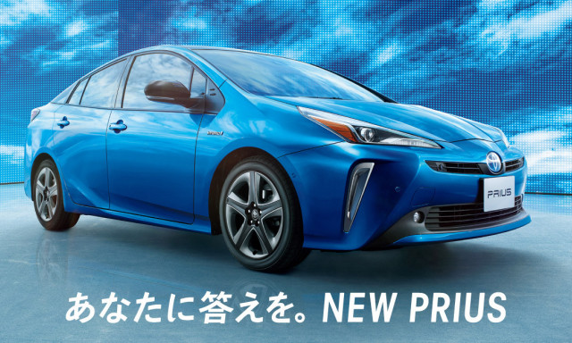 あなたに答えを。新型プリウス登場！