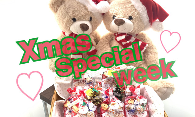 【白山店】クリスマススペシャルイベント開催中★‼