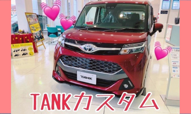 必見！展示車情報！【七尾店】