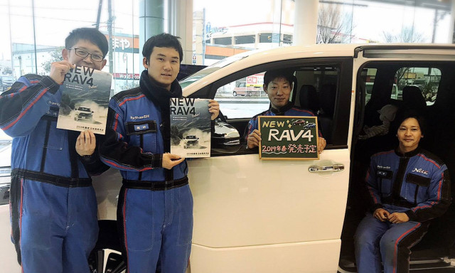 【西泉店】3/2₍土₎~10₍日₎情熱8DAYS!LINEお友達になりませんか?新型RAV4予約受付中☆