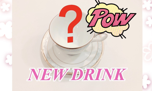 期間限定ドリンクメニュー【加賀店】