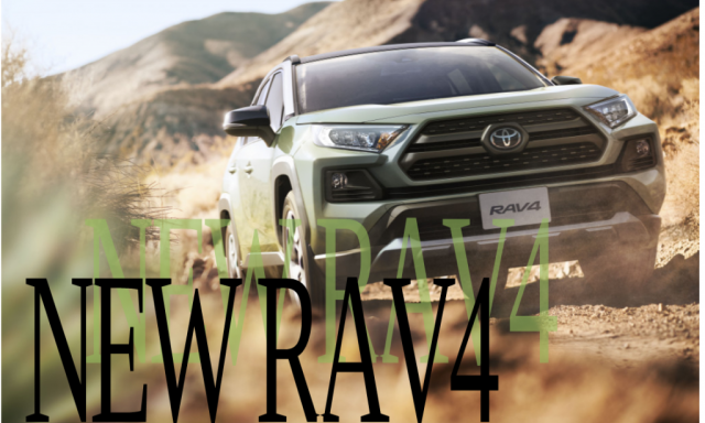 【松村店】新型RAV4ご予約承り中！！