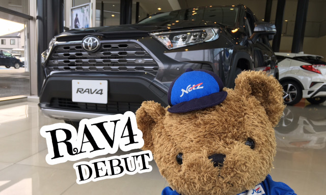 【小松店】小松店に〝新型RAV4〟がやってきました！