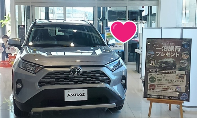 【輪島店】新型RAV4がやってきた！！