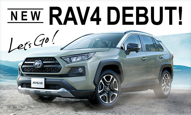 新型RAV4Debut！