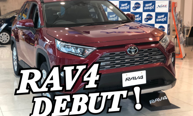 【西泉店】ついに！！新型RAV4発売しました！★☆