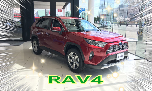 【白山店】新型RAV4発売＆新副店長ご紹介