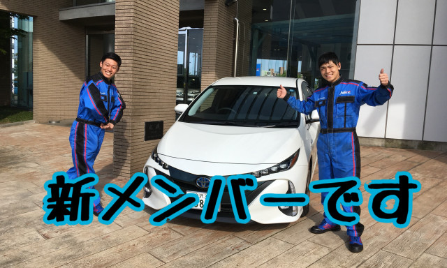 【鞍月店】新しい仲間がやってきた！RAV4試乗会に新型スープラも！！