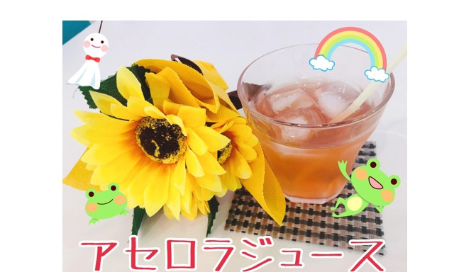 【七尾店】期間限定ドリンク紹介♡