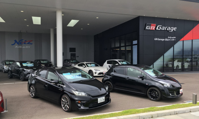 【U-Car新着情報】86、ヴィッツRS、C-HR入荷しました！！