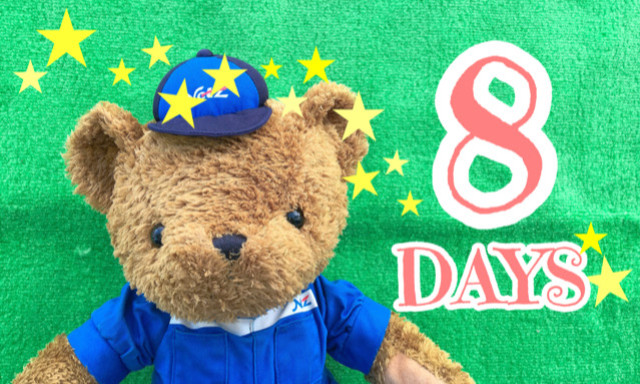 【小松店】〝あんしん情熱8DAYS〟開催中！2日間のサービスイベントもやってます！