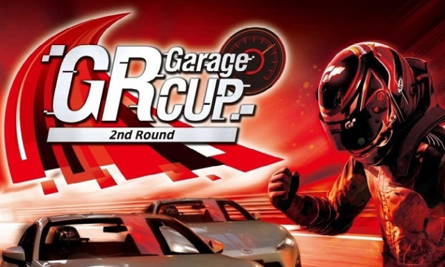 9月1日GRGarageCUP  2ndRound開催！ドライバー募集します！！