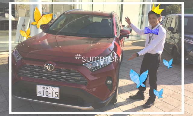 【田上もりの里】RAV4スペシャリスト誕生☆夏季休業のお知らせ