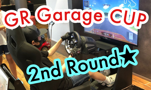 GR Garage CUPが開催されました☆