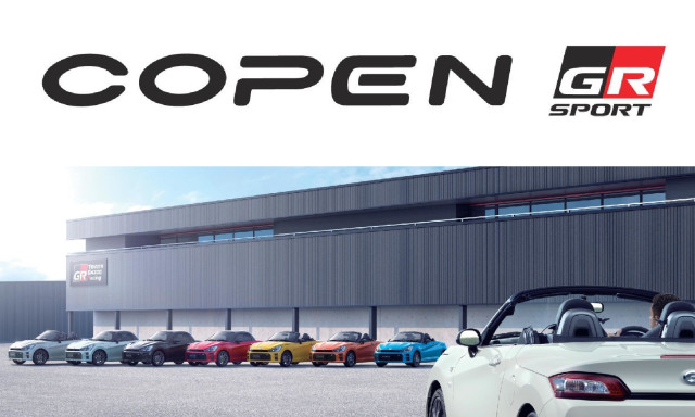 COPEN GR SPORT Debut!!