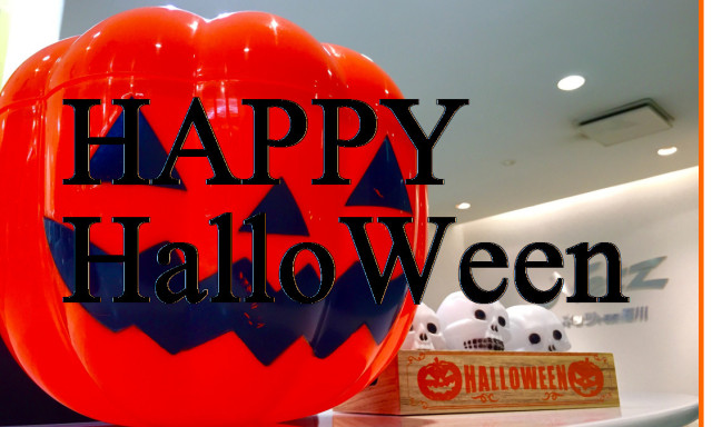 【西泉店】Halloween★☆★