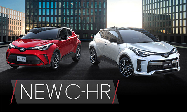 NEW C-HR 登場！