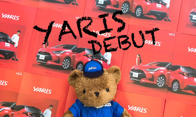 【小松店】YARIS！DEBUT！