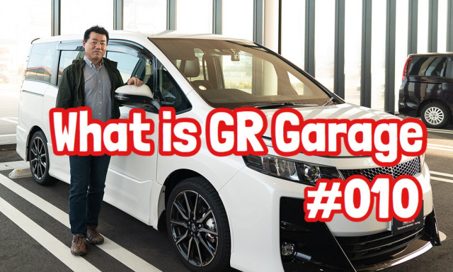 What is GR Garage白山インター Special Interview #010