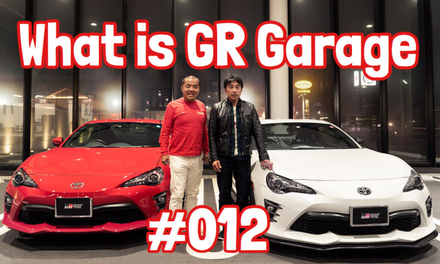 What is GR Garage白山インター Special Interview #012