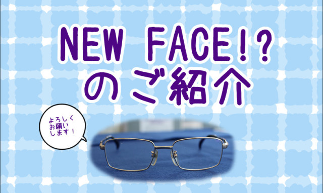 【U－Carシャンツェ七尾】NEW FACE☆