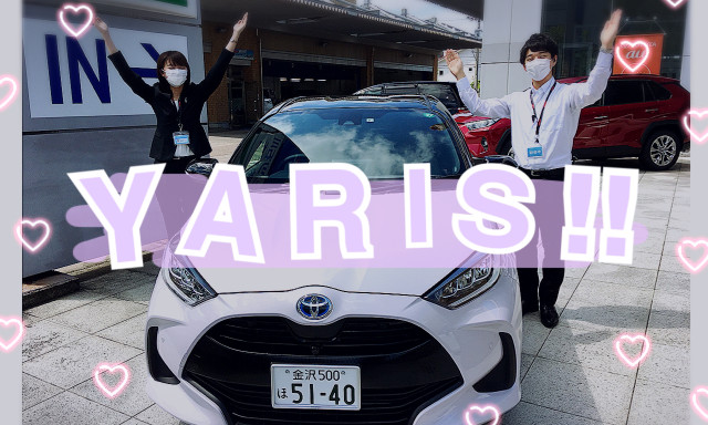 【鞍月店】YARISはやっぱりNetz！