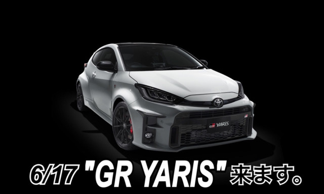 【白山店】6/17に"GR YARIS"が来ます！