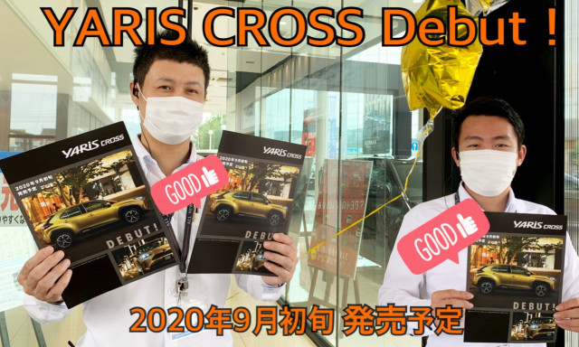 【羽咋店】YARiS CROSS Debut！2020.9月初旬発売予定！