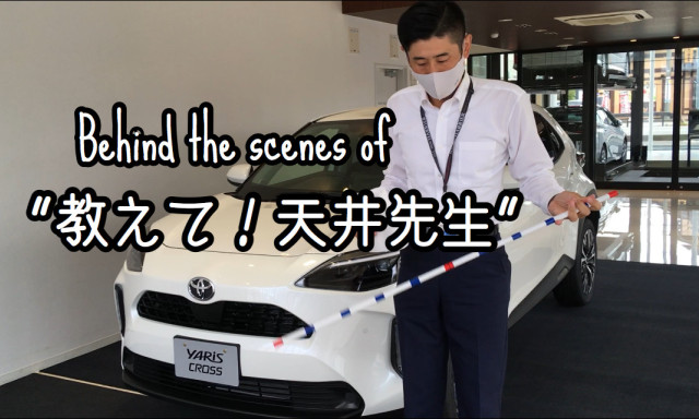 【白山店】Behind the scenes of  "教えて！天井先生"