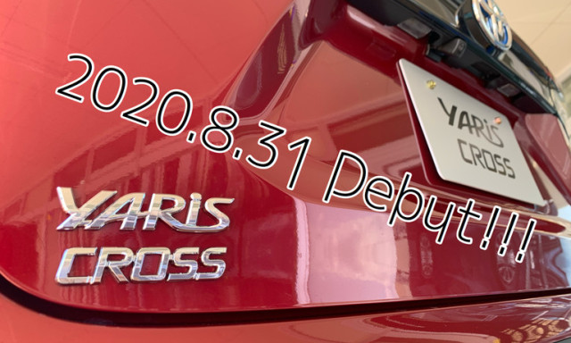 【西泉店】ついに来た！！！YARIS CROSS！！！