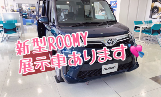 【七尾店】新型ルーミー展示車あります♡