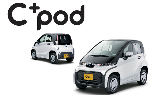 超小型BEV「C+pod」発売！