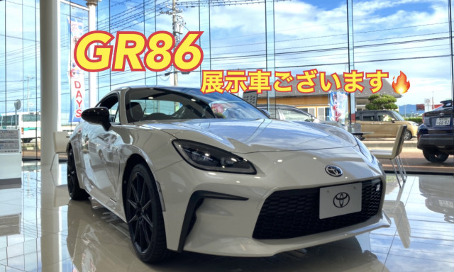 【羽咋店】GR86がやってきました✨情熱8DAYS10日までです☺<3