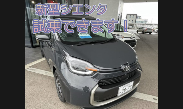 【白山インター店】新型シエンタ試乗車ご用意できました！！！