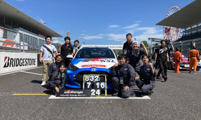 【TOYOTA GAZOO RACING】ヤリスカップ2023 レースレポート